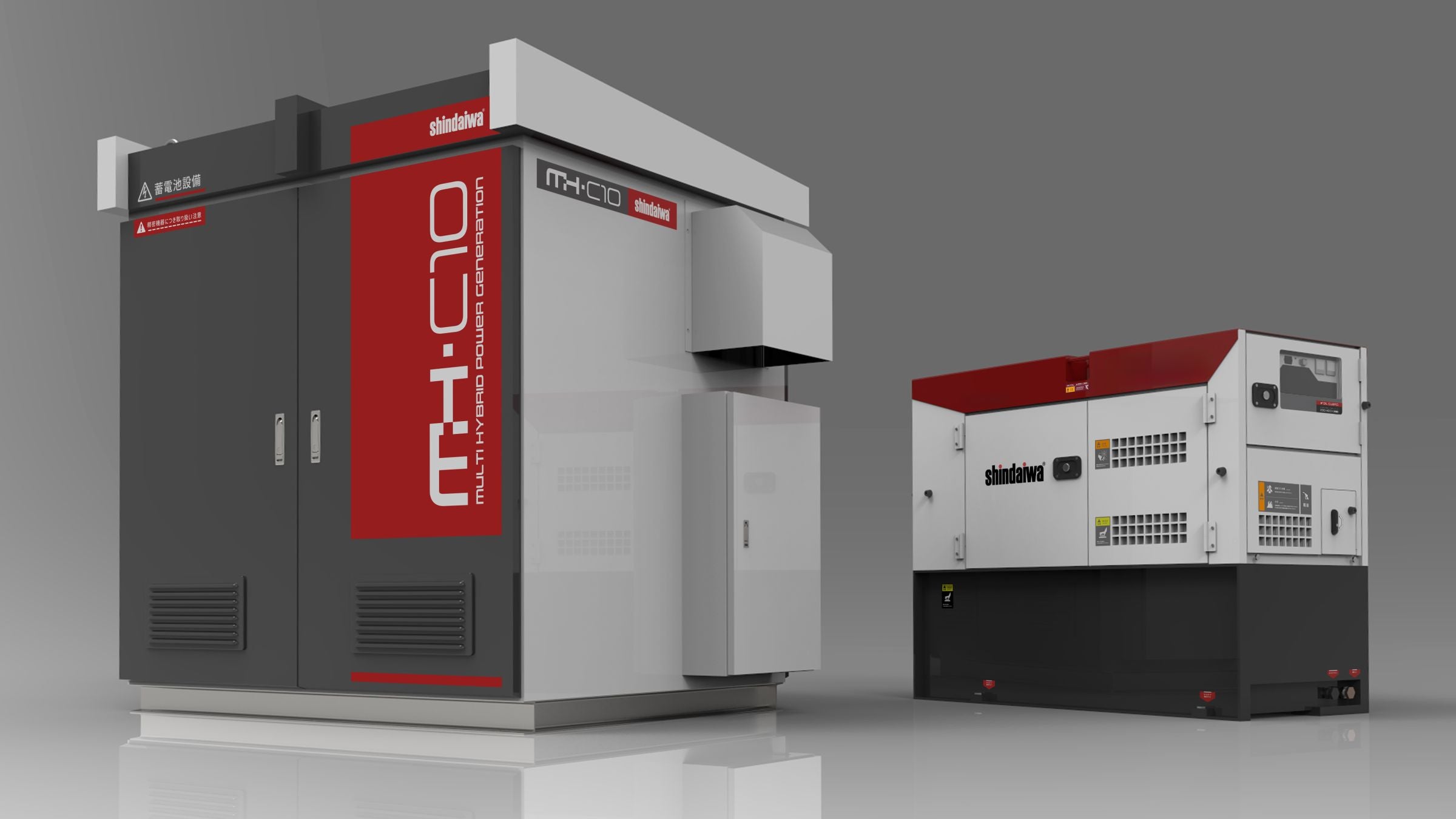 カーボンニュートラル社会の実現に向けた次世代発電システム「マルチ